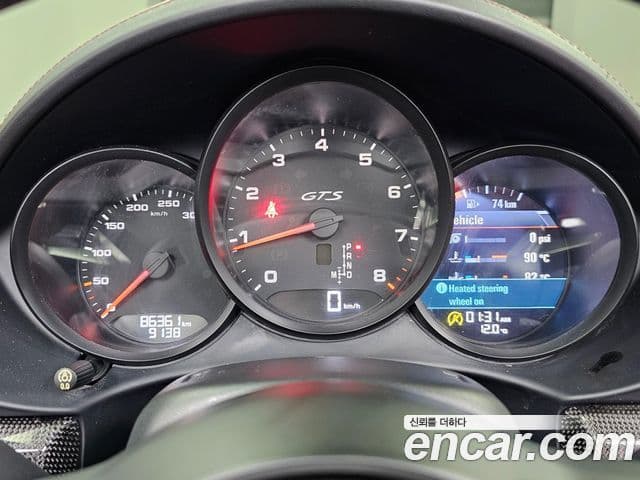 Porsche 718 Boxster 2.5 GTS, 2018 9