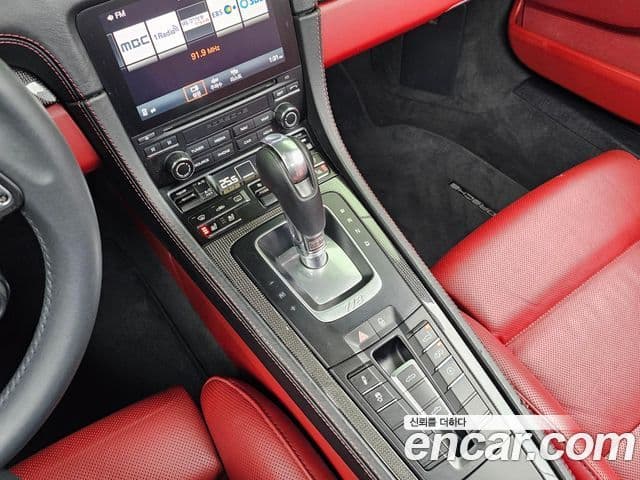 Porsche 718 Boxster 2.5 GTS, 2018 10