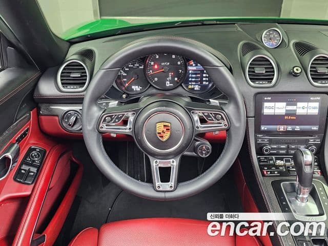 Porsche 718 Boxster 2.5 GTS, 2018 14