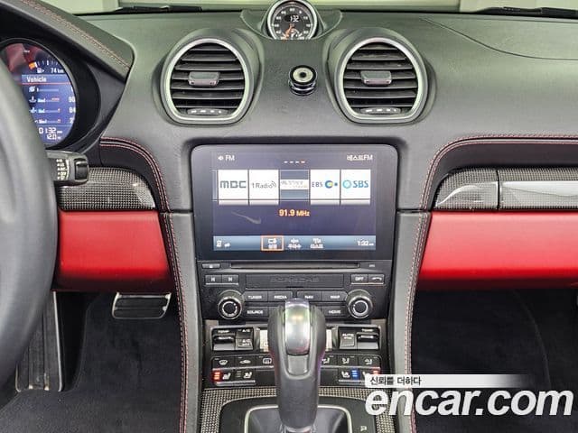 Porsche 718 Boxster 2.5 GTS, 2018 15