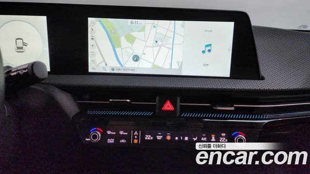 Kia EV6 Earth, 2023 14