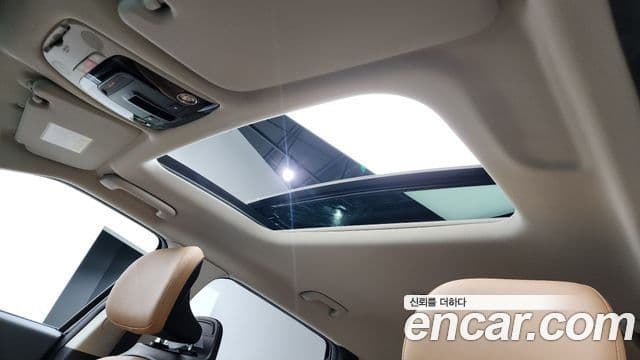 Kia EV6 Earth, 2023 19