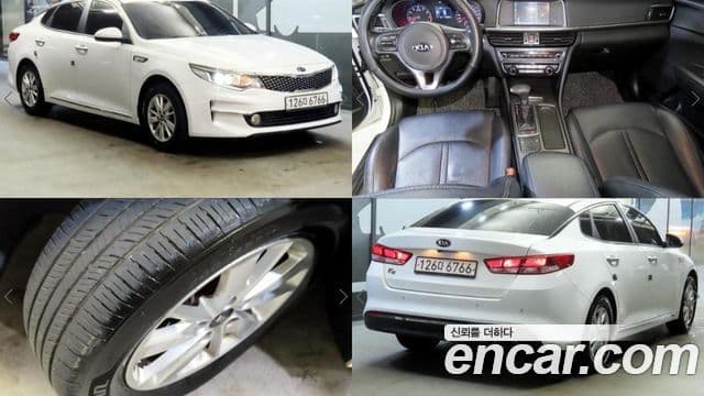 Kia K5 2세대 Prestige, 2016 1