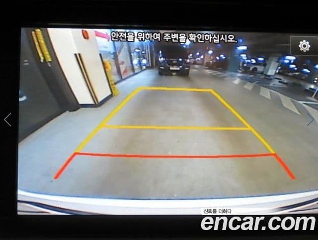 Kia K5 2세대 Prestige, 2016 16