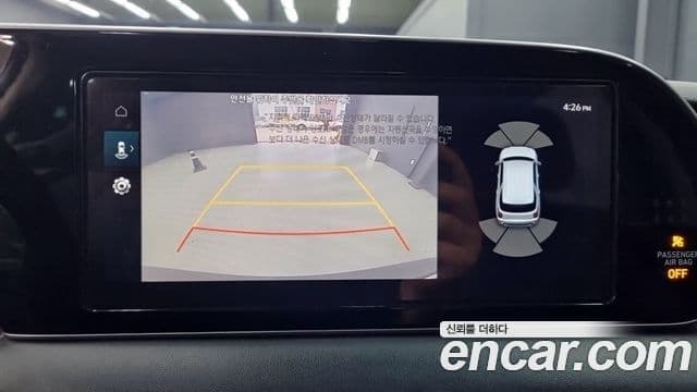 Hyundai Palisade Exclusive, 2021 10