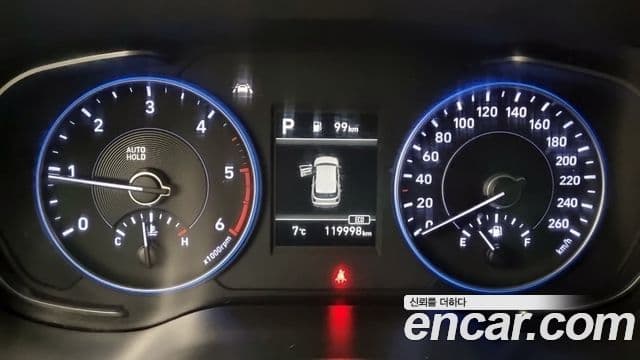 Hyundai Palisade Exclusive, 2021 15