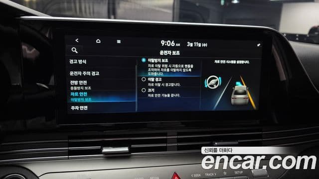 Hyundai The / новый New Grandeur IG Premium Choice, 2020 16