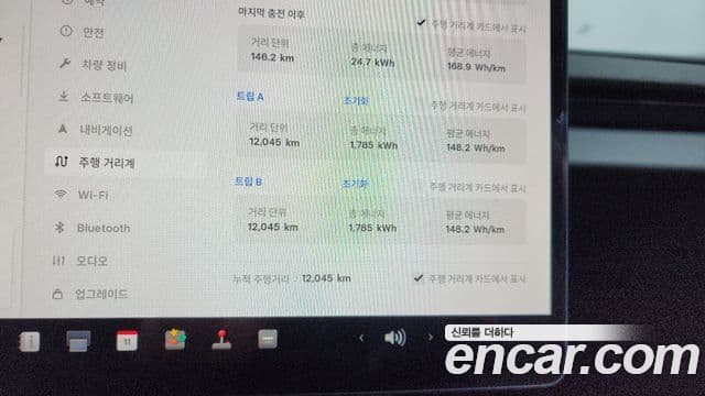 Tesla модель 3 Long Range AWD, 2024 8