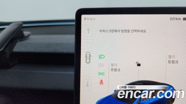 Tesla модель 3 Long Range AWD, 2024 9