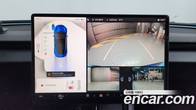 Tesla модель 3 Long Range AWD, 2024 15