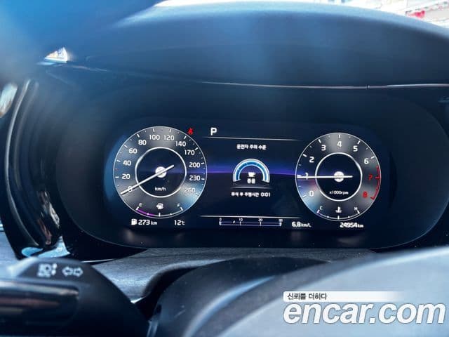 Kia K5 3세대 Noblesse, 2023 все фото