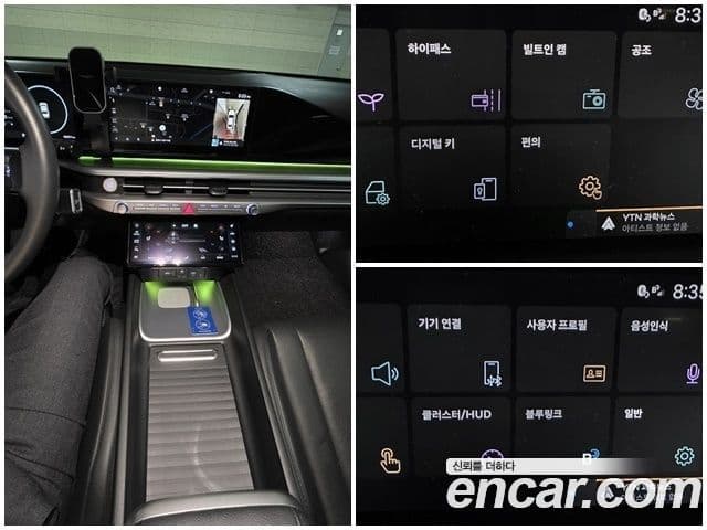 Hyundai Grandeur гибрид (GN7) Exclusive, 2023 9