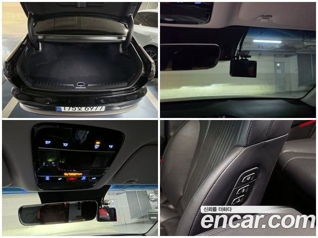 Hyundai Grandeur гибрид (GN7) Exclusive, 2023 10