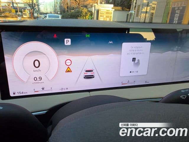 Genesis GV70, 2026 8