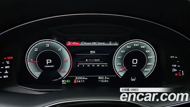 Audi Q8 (4M) Premium, 2021 8