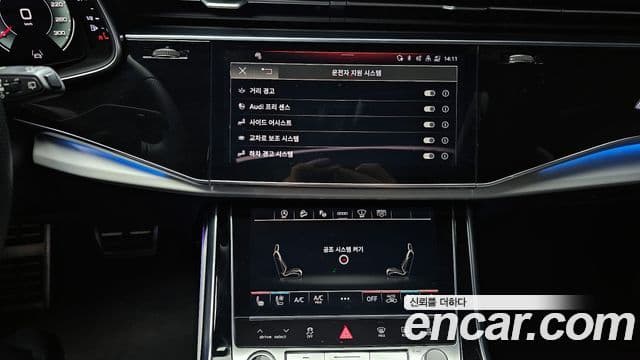 Audi Q8 (4M) Premium, 2021 14