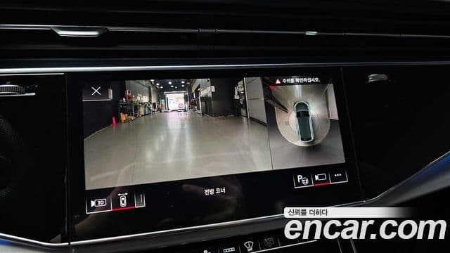 Audi Q8 (4M) Premium, 2021 15