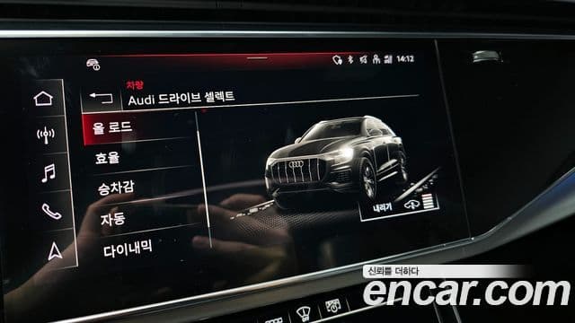 Audi Q8 (4M) Premium, 2021 16