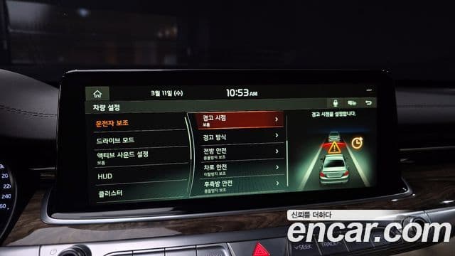 Kia The / новый K9 PlatinumⅡ, 2019 15