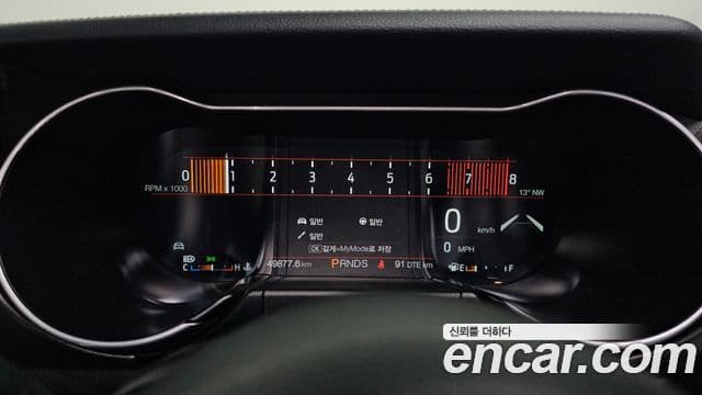 Ford Mustang кабриолет, 2022 8