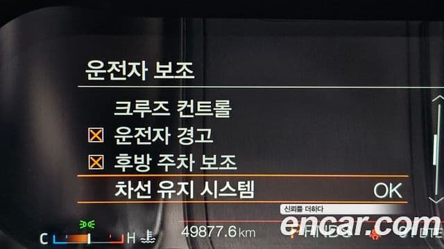 Ford Mustang кабриолет, 2022 18