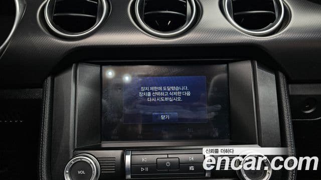 Ford Mustang кабриолет, 2022 19