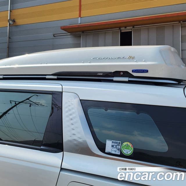 Kia Carnival 4세대 Signature, 2022 6