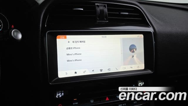 Jaguar F-PACE Prestige, 2017 17