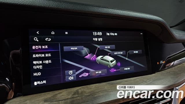 Kia Mohave The / новый Master Masters, 2021 16