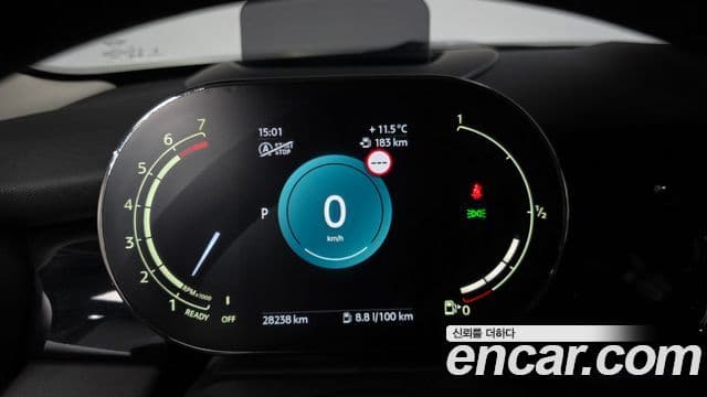 Mini Cooper 3세대, 2023 8