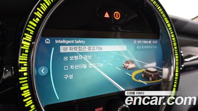 Mini Cooper 3세대, 2023 17