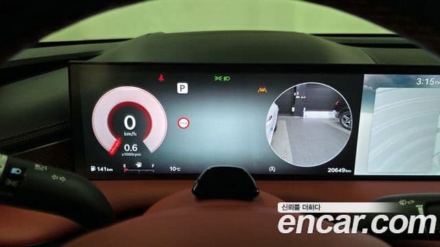 Genesis G80 (RG3) бензин 3.5 турбо AWD, 2025 8