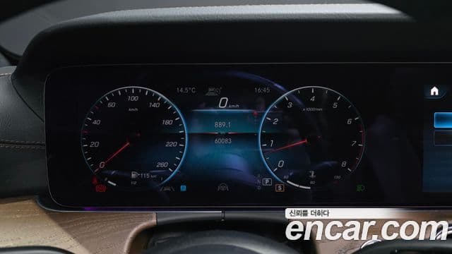 Mercedes-Benz E-класс W213 Exclusive, 2021 8