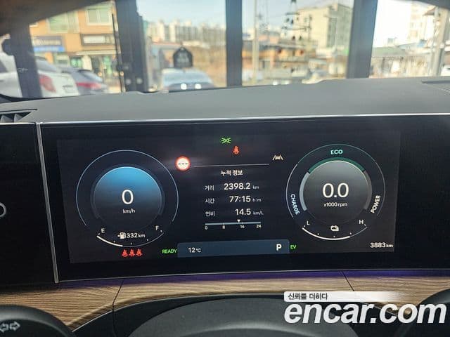 Hyundai Santa Fe (MX5) Calligraphy, 2025 7