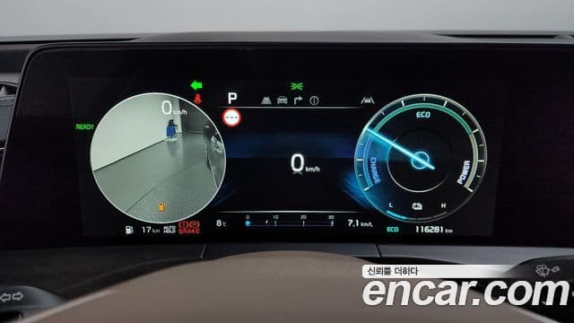 Kia K8 гибрид Signature, 2023 8