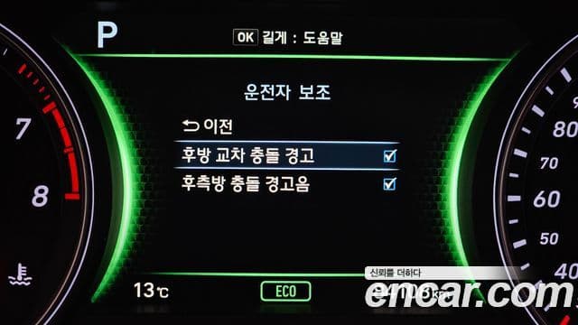 Genesis G70 Sport пакет, 2018 20