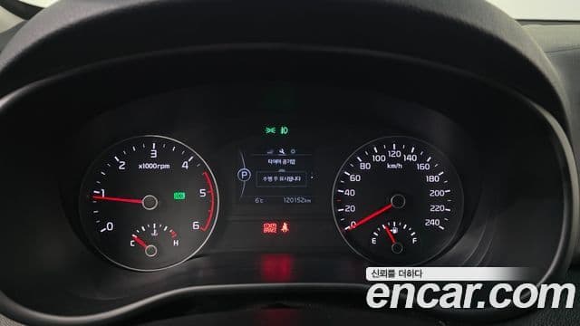 Kia Sportage 4세대 Prestige, 2017 8