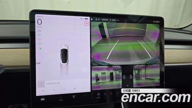 Tesla модель 3 Standard Range Plus RWD, 2020 15