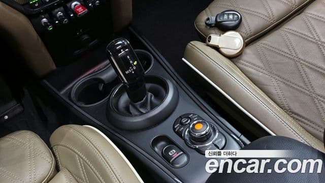 Mini Cooper Countryman 2세대, 2020 9