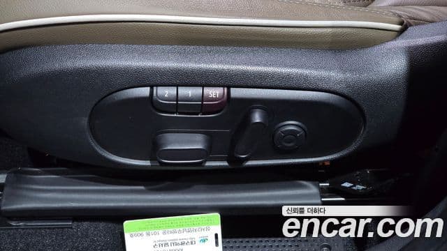 Mini Cooper Countryman 2세대, 2020 17