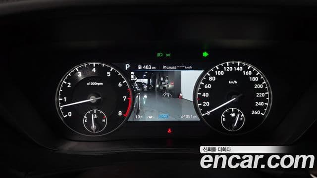 Genesis G90 Prestige, 2021 8