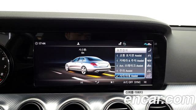 Mercedes-Benz E-класс W213 Avantgarde, 2020 16