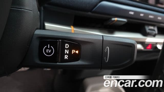 Kia EV3 Earth, 2025 9