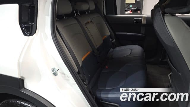 Kia EV3 Earth, 2025 12