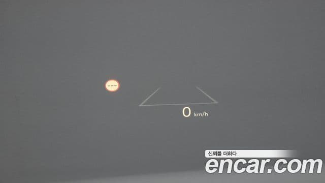 Kia EV3 Earth, 2025 14