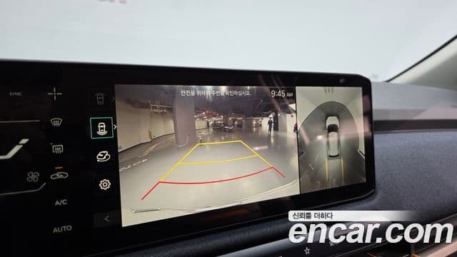 Kia EV3 Earth, 2025 16