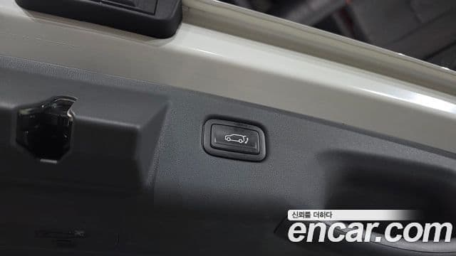 Kia EV3 Earth, 2025 20