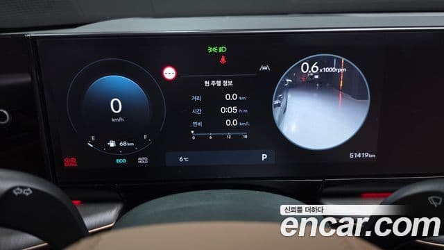 Hyundai Grandeur (GN7) Calligraphy, 2023 8