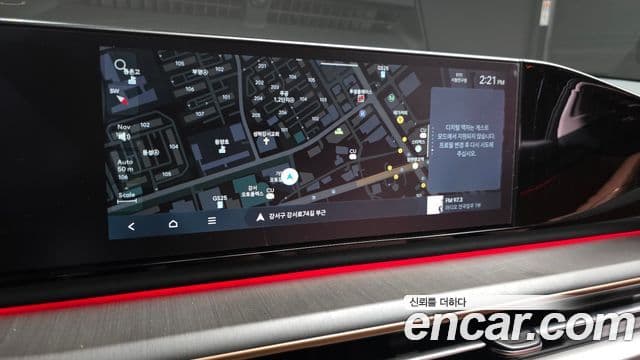 Hyundai Grandeur (GN7) Calligraphy, 2023 14