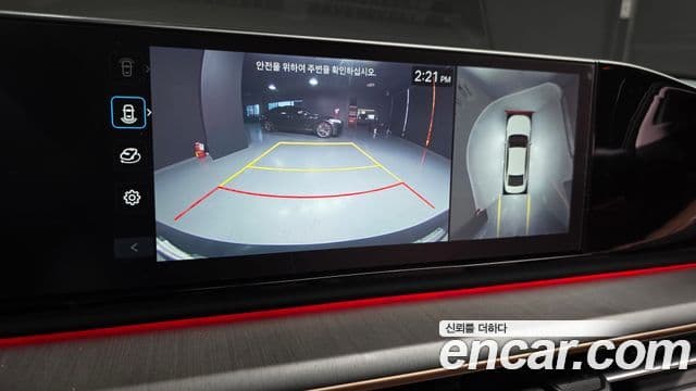 Hyundai Grandeur (GN7) Calligraphy, 2023 15